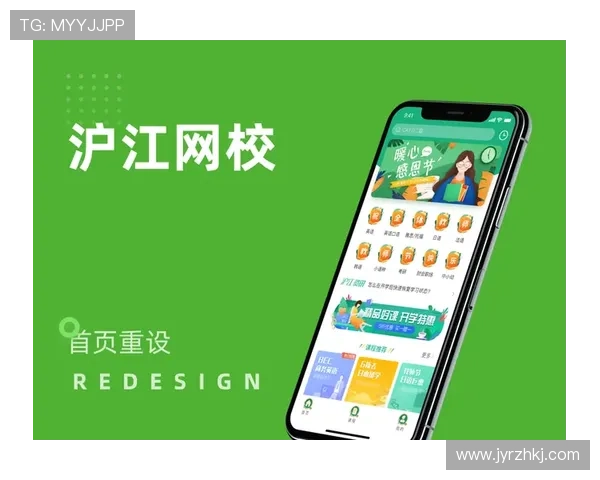 体育新闻网站分析：如何通过数据洞察提升用户体验与内容精准度 - 副本