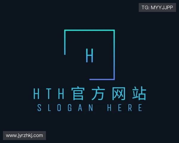 关于华体hth官网入口